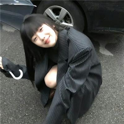 我爱你至死