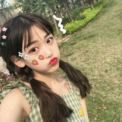你是我的眼